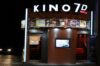 Kino 7d